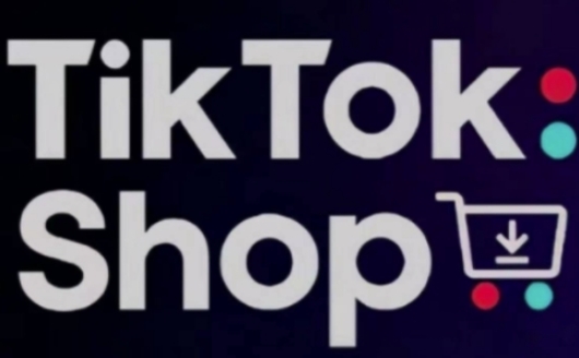 TikTokShop跨境电商0-1实战，手把手教你低成本启动海外市场_04091437|策驰网创